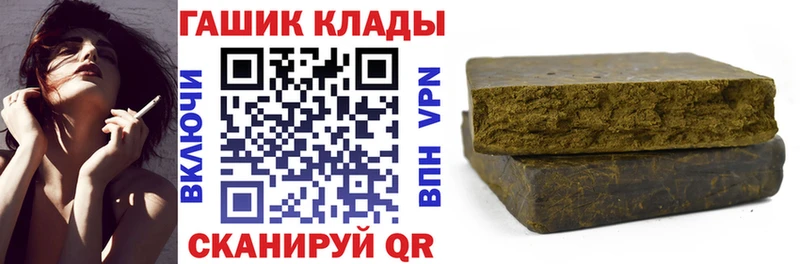 ГАШ ice o lator  хочу наркоту  Нижняя Тура 