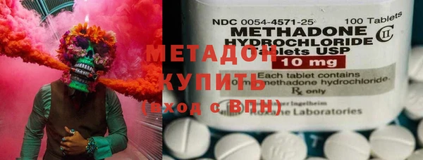 мескалин Майский