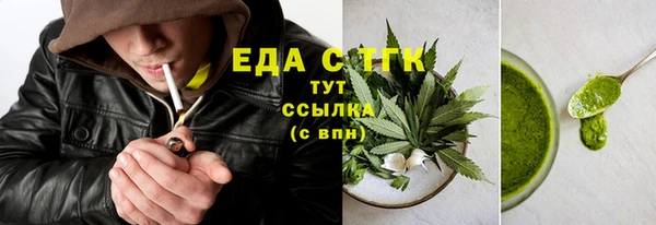 кокаин перу Баксан