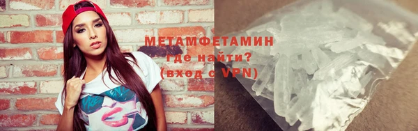 mix Балахна