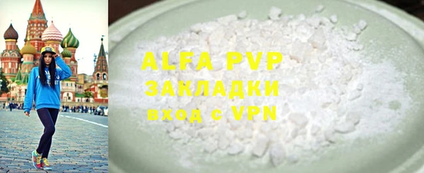 mix Балахна