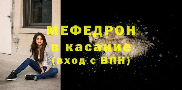 синтетический гашиш Магадан