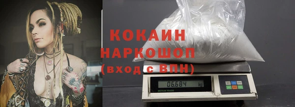 mix Балахна