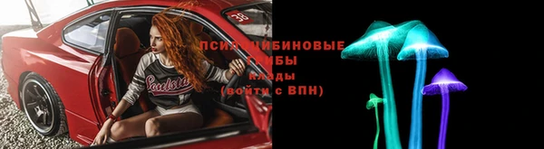 mix Балахна