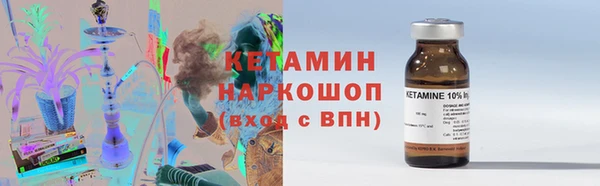 мефедрон мука Балабаново