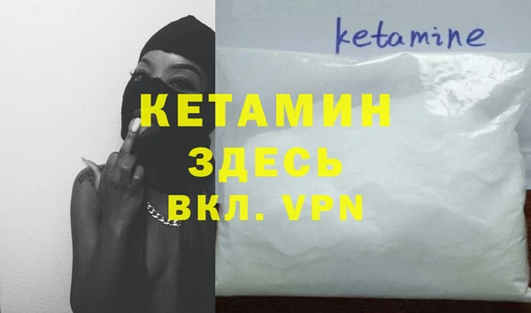 mix Балахна