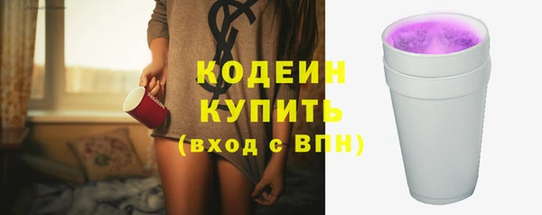 кокаин перу Баксан