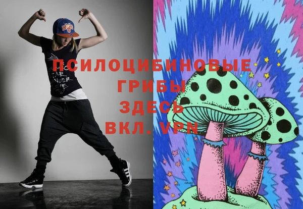 кокаин перу Баксан