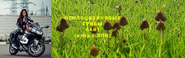 кокаин перу Баксан