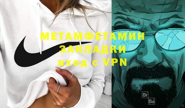 кокаин перу Баксан