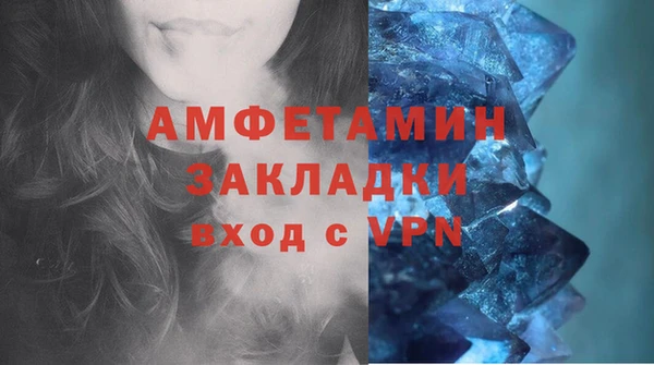 кокаин перу Баксан