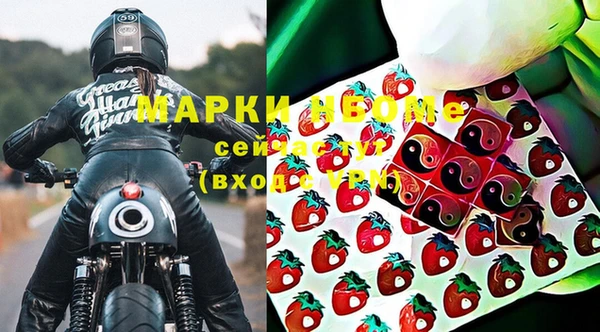 mix Балахна