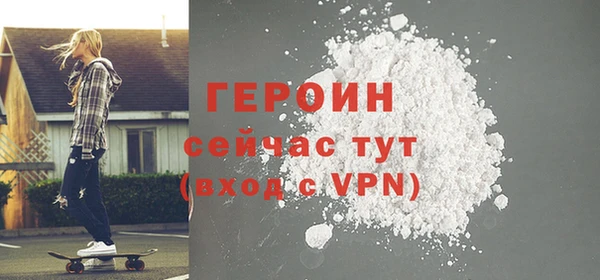 кокаин перу Баксан