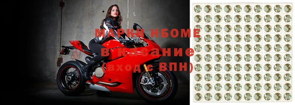 кокаин перу Баксан