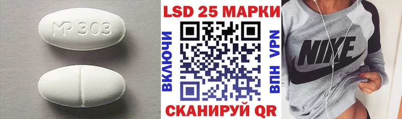 ЛСД экстази ecstasy  shop наркотические препараты  Нижняя Тура 