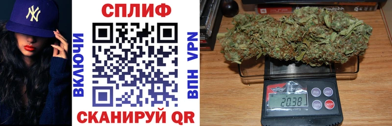 где продают   сайты даркнета как зайти  Конопля семена  Нижняя Тура  ОМГ ОМГ tor 